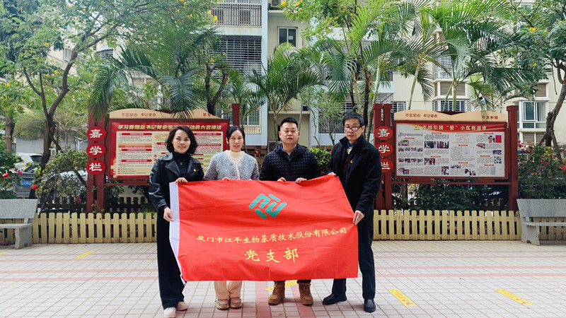 非凡国际(中国区)-官方网站