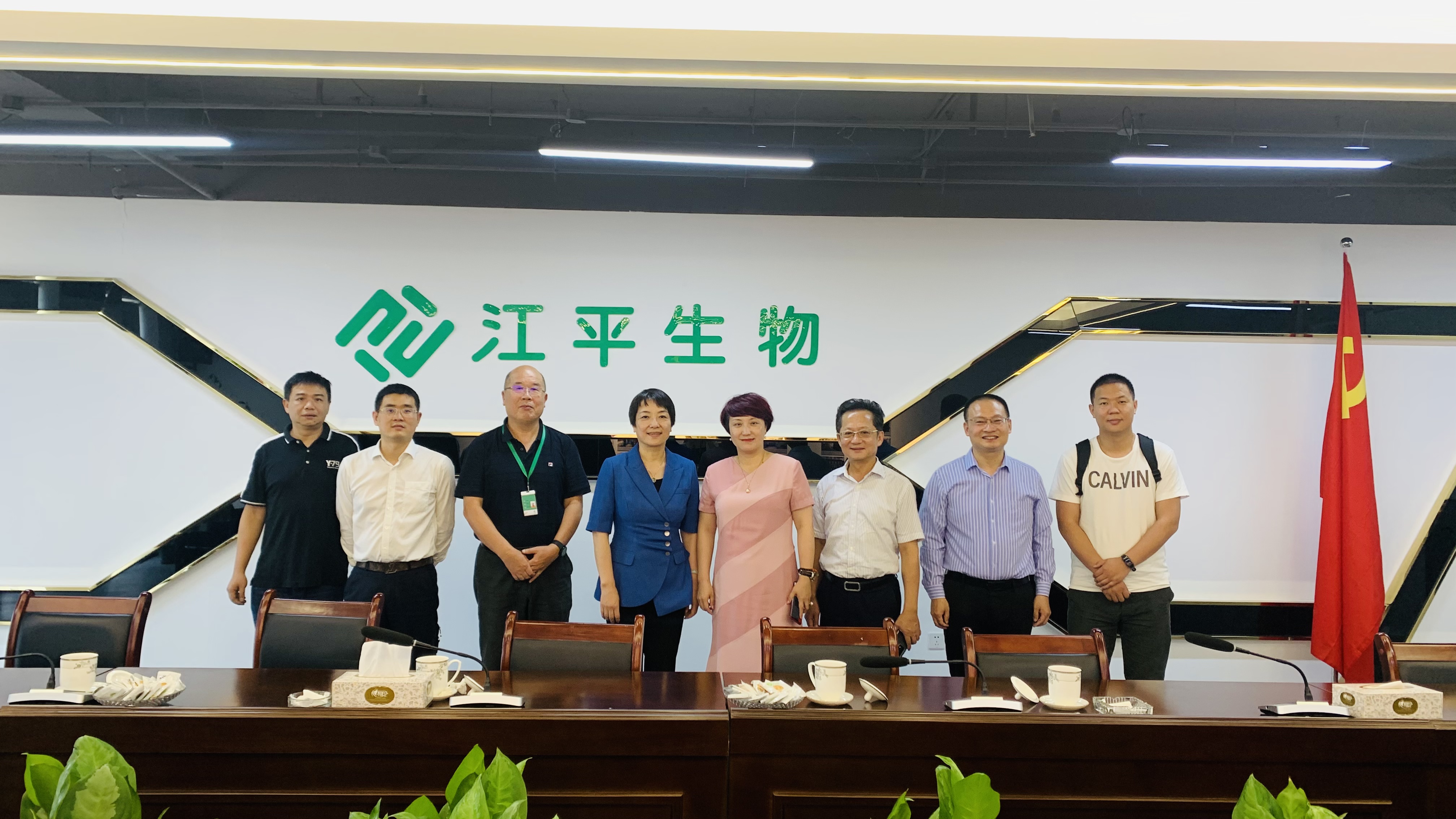 非凡国际(中国区)-官方网站