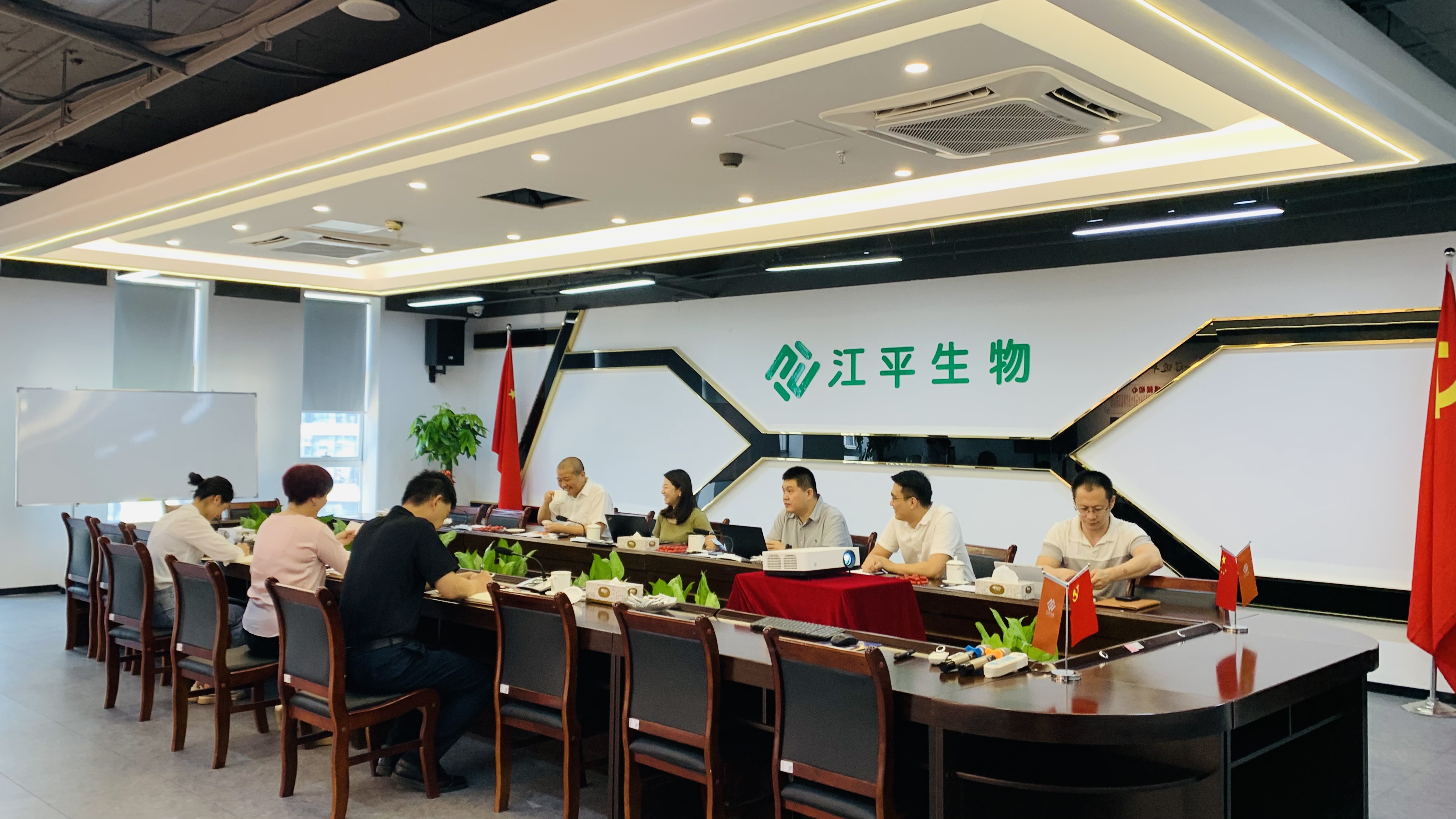 非凡国际(中国区)-官方网站