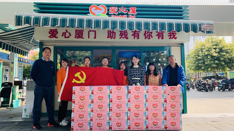 非凡国际(中国区)-官方网站