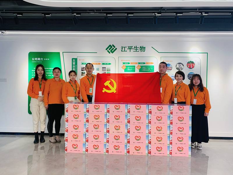非凡国际(中国区)-官方网站