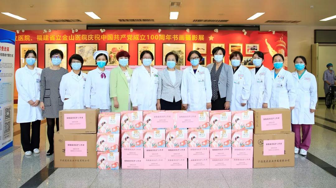 非凡国际(中国区)-官方网站