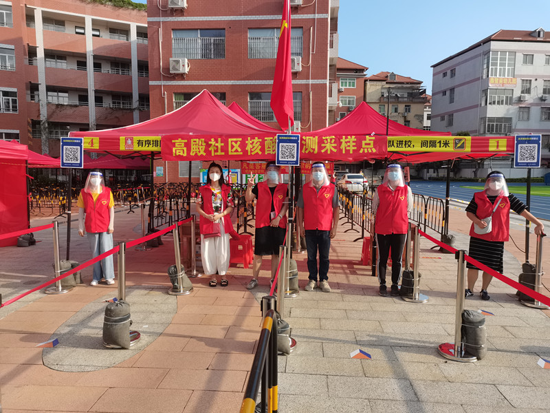 非凡国际(中国区)-官方网站