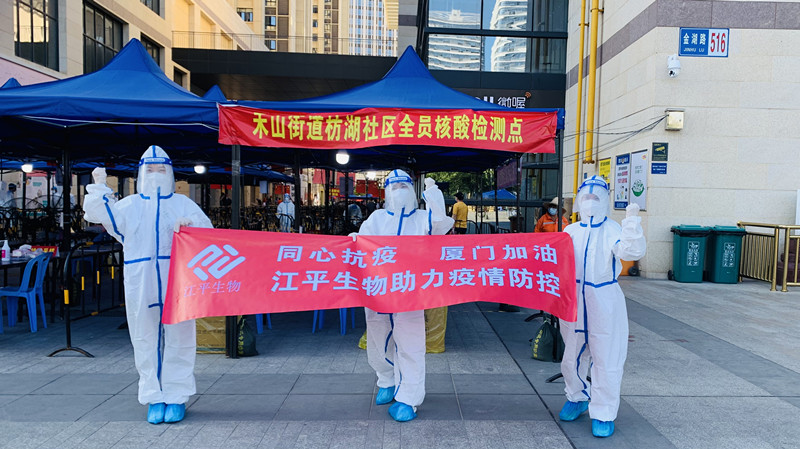 非凡国际(中国区)-官方网站