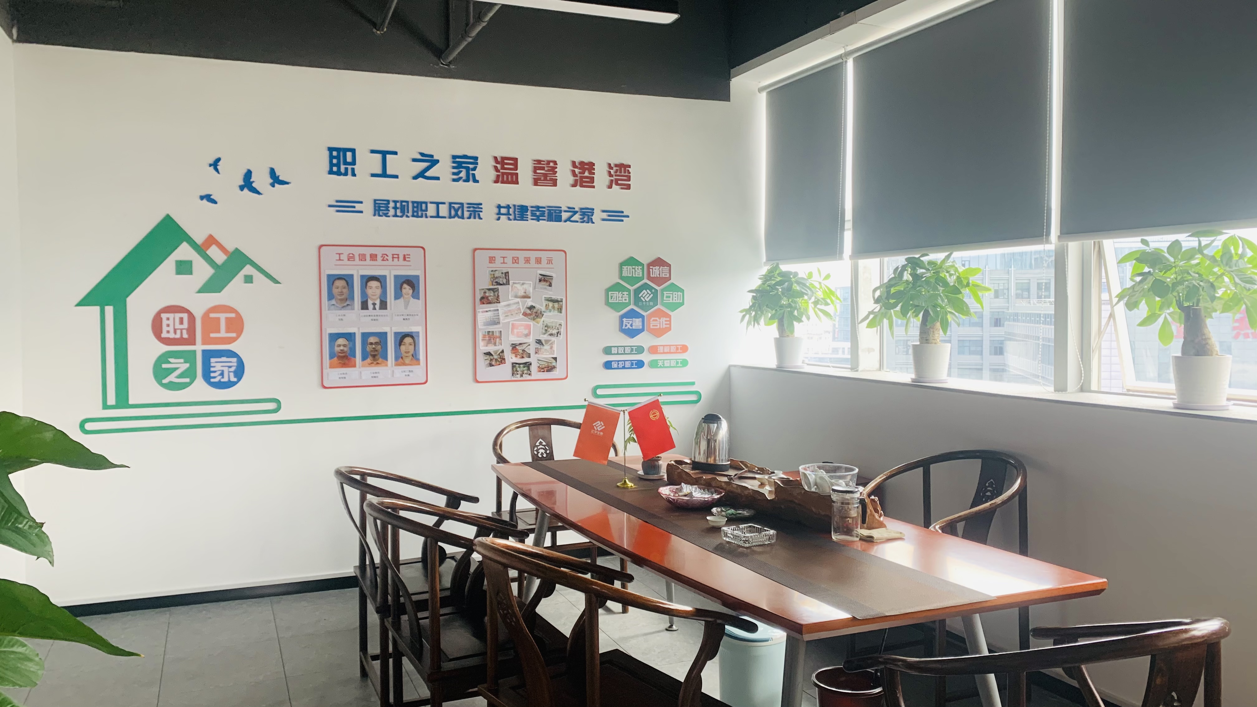非凡国际(中国区)-官方网站