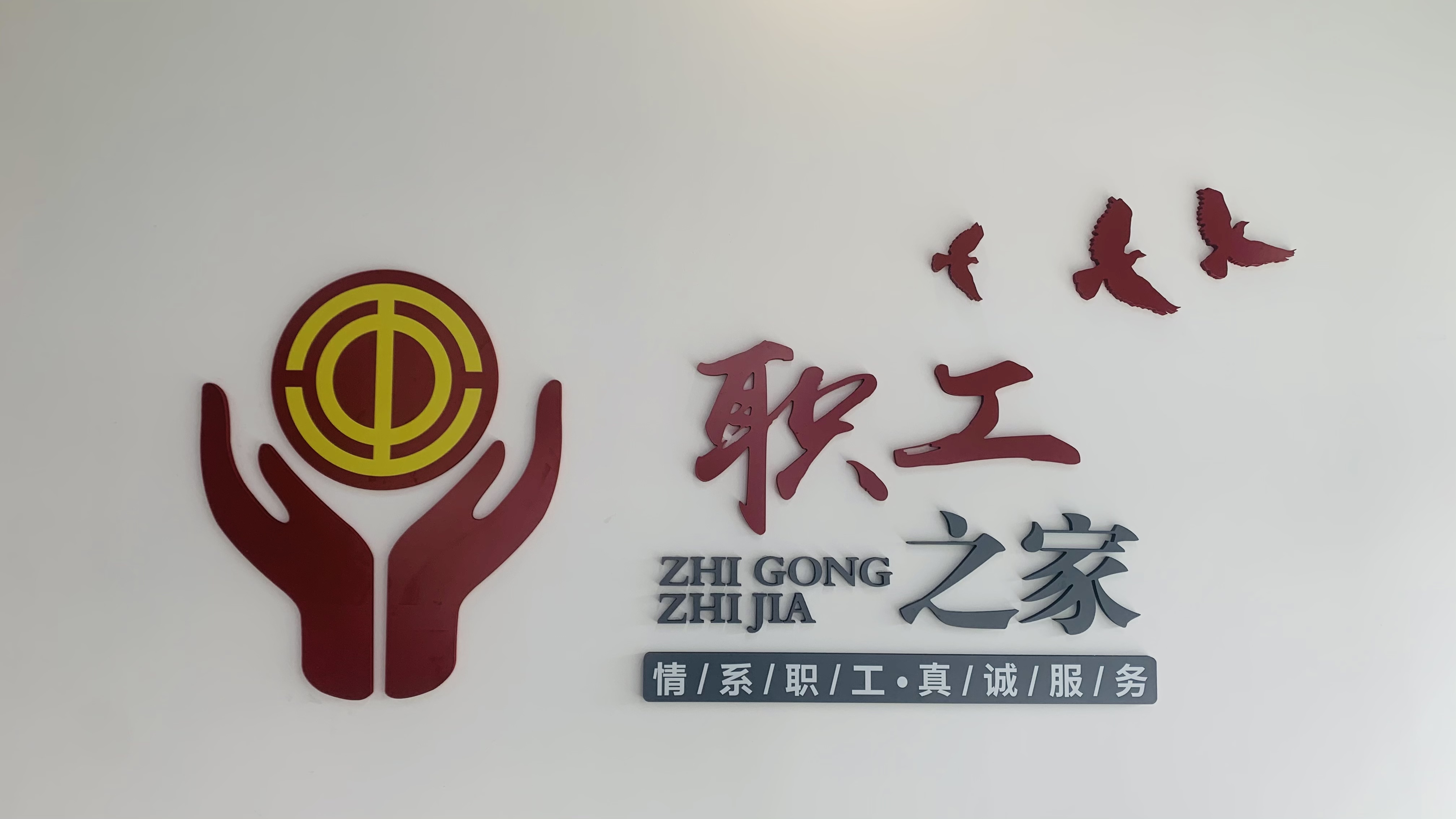 非凡国际(中国区)-官方网站