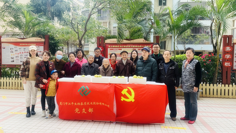 非凡国际(中国区)-官方网站
