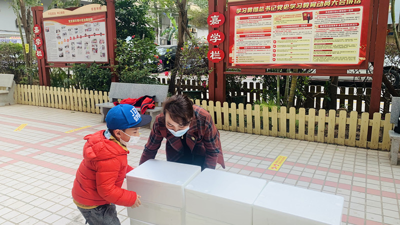 非凡国际(中国区)-官方网站