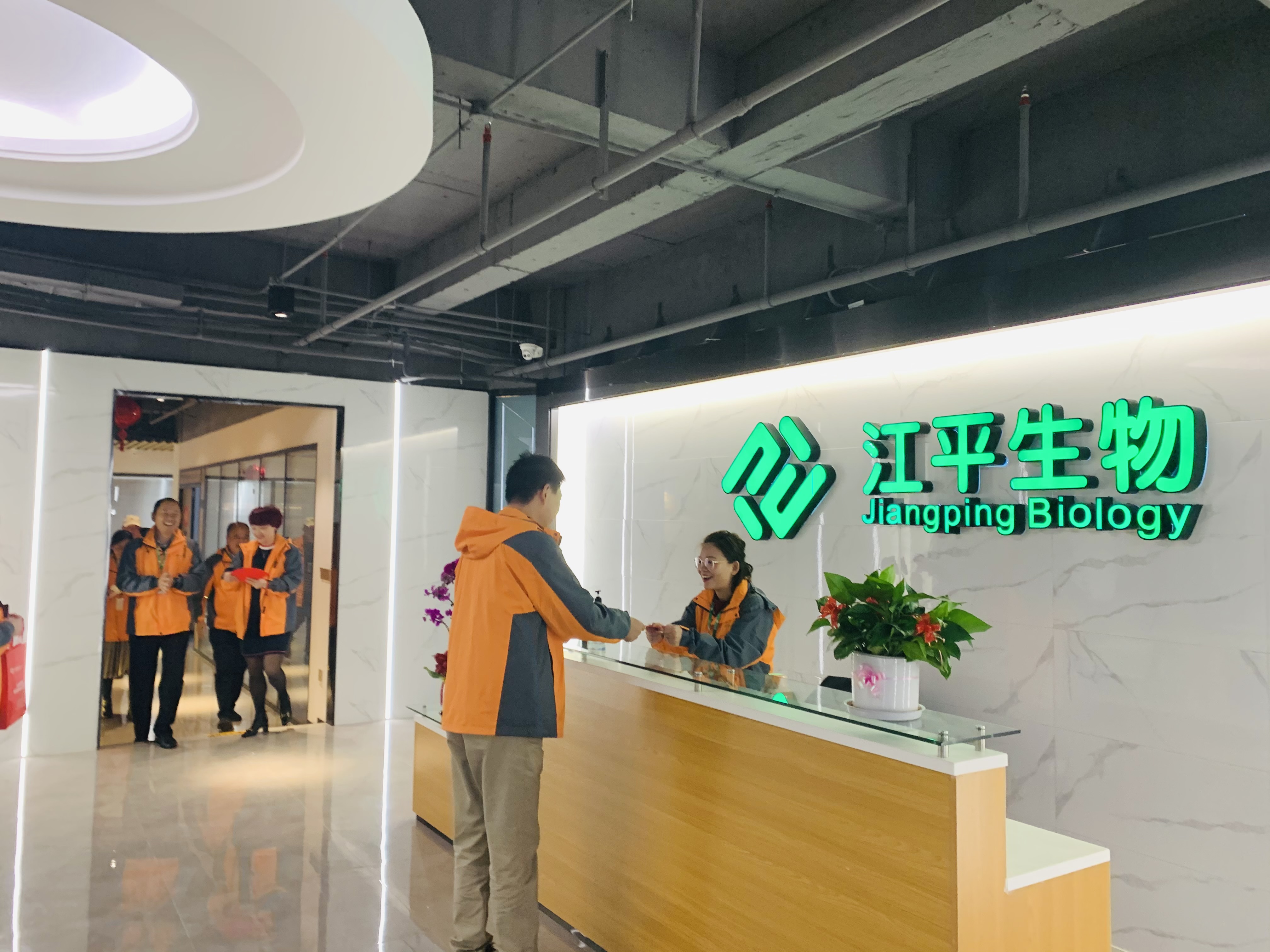 非凡国际(中国区)-官方网站