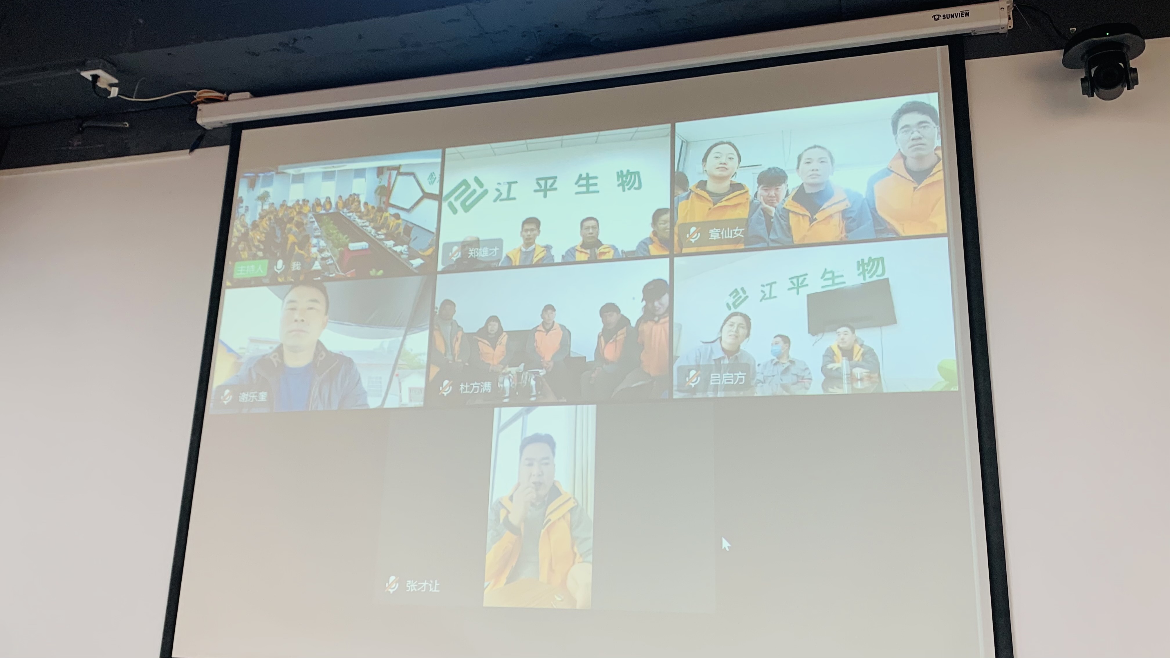 非凡国际(中国区)-官方网站