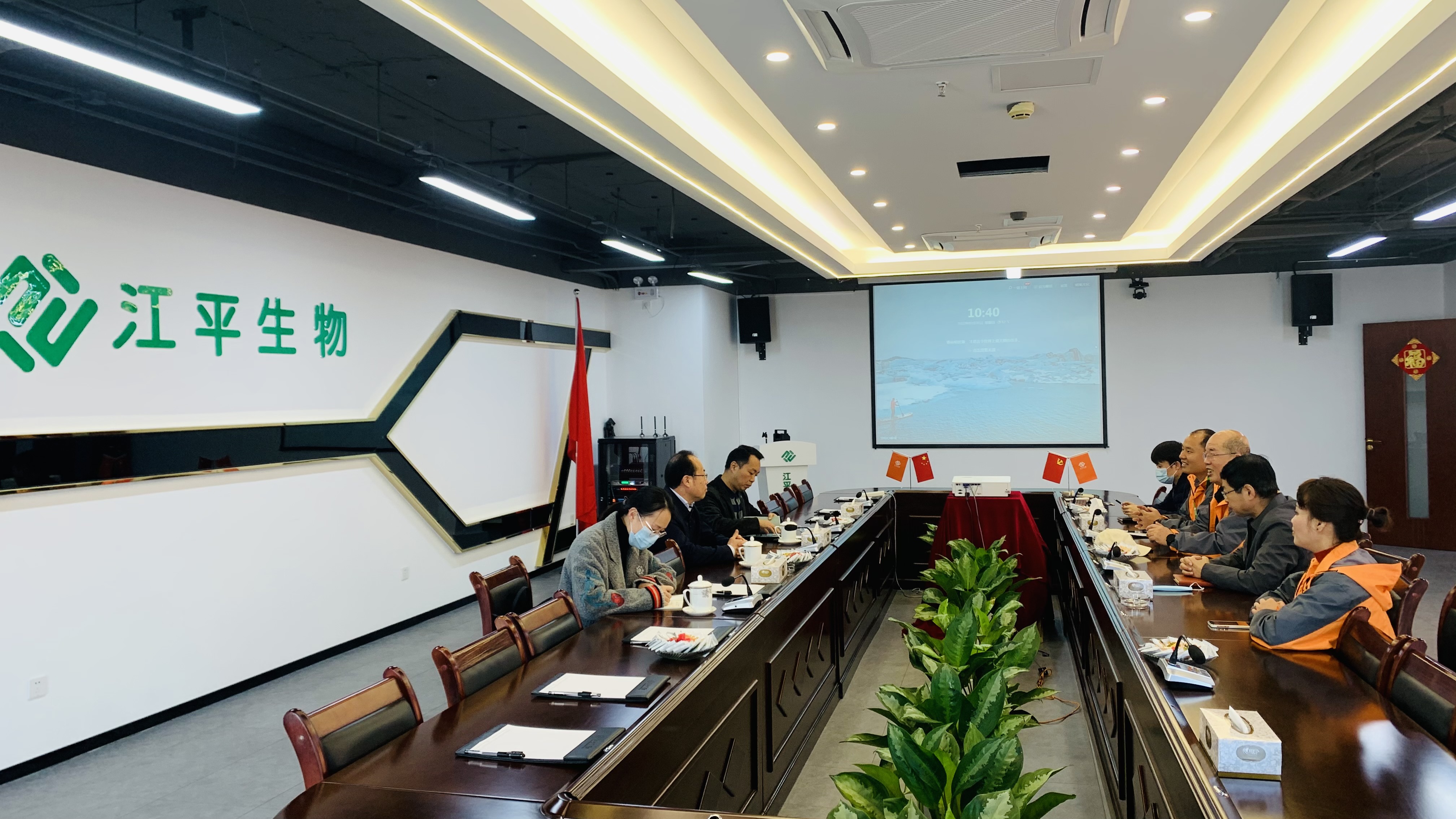 非凡国际(中国区)-官方网站
