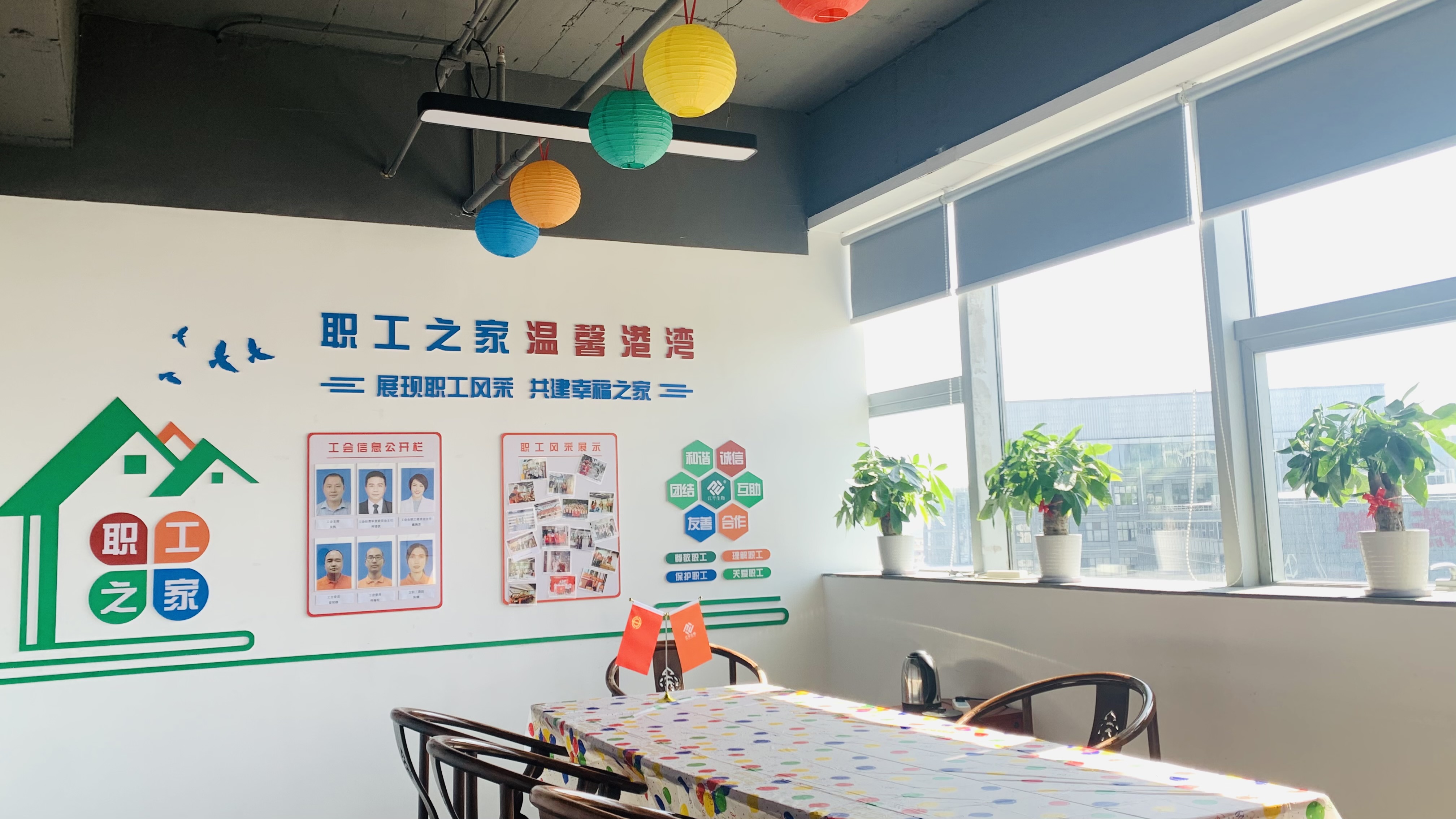 非凡国际(中国区)-官方网站