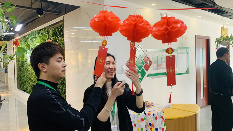 非凡国际(中国区)-官方网站