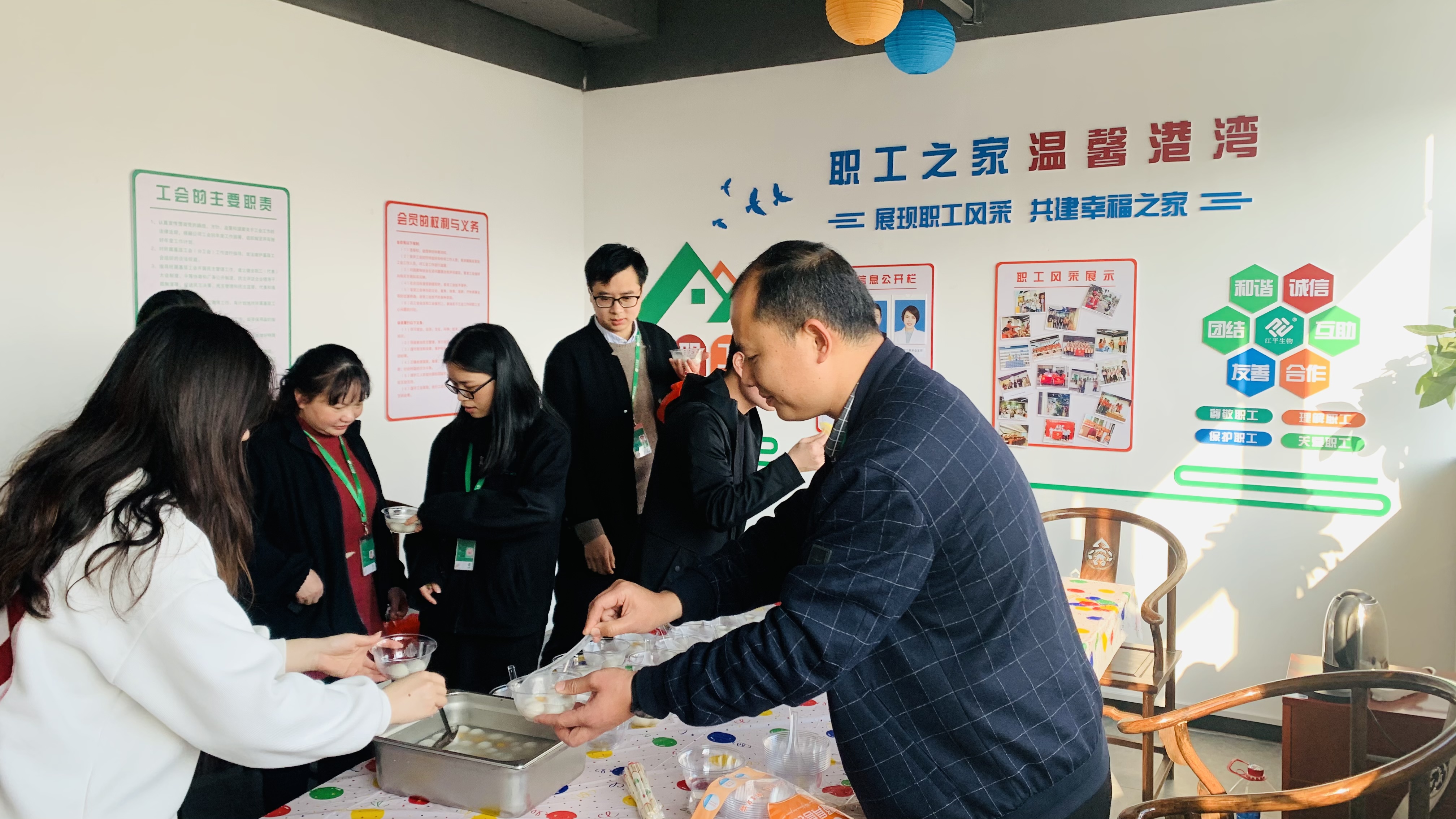 非凡国际(中国区)-官方网站