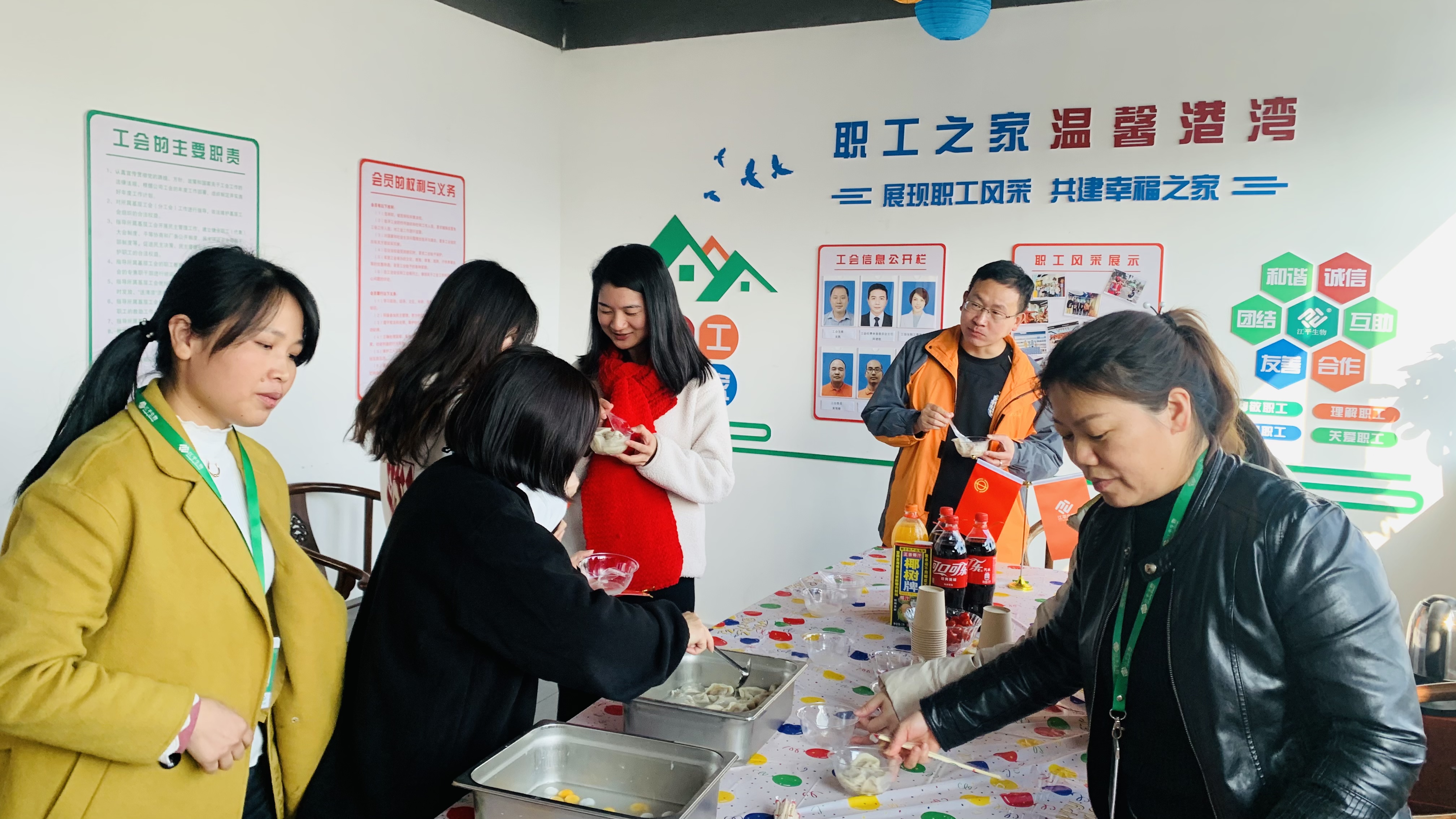 非凡国际(中国区)-官方网站