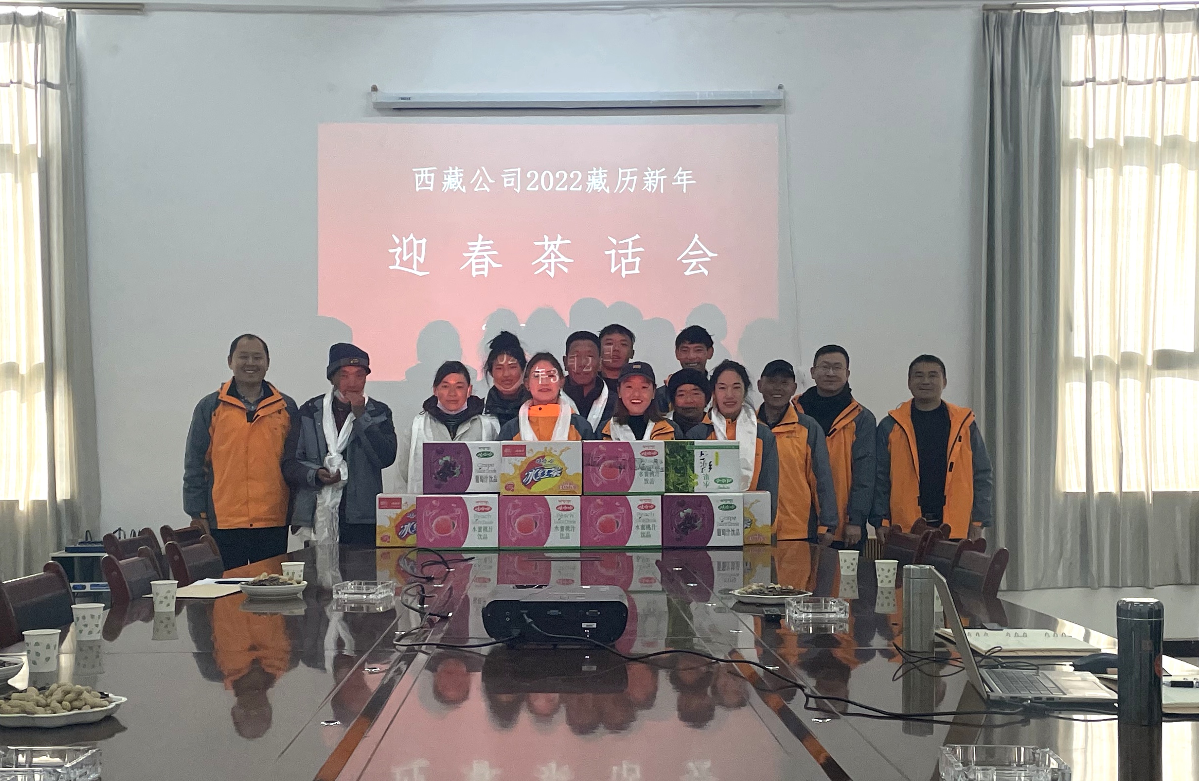 非凡国际(中国区)-官方网站