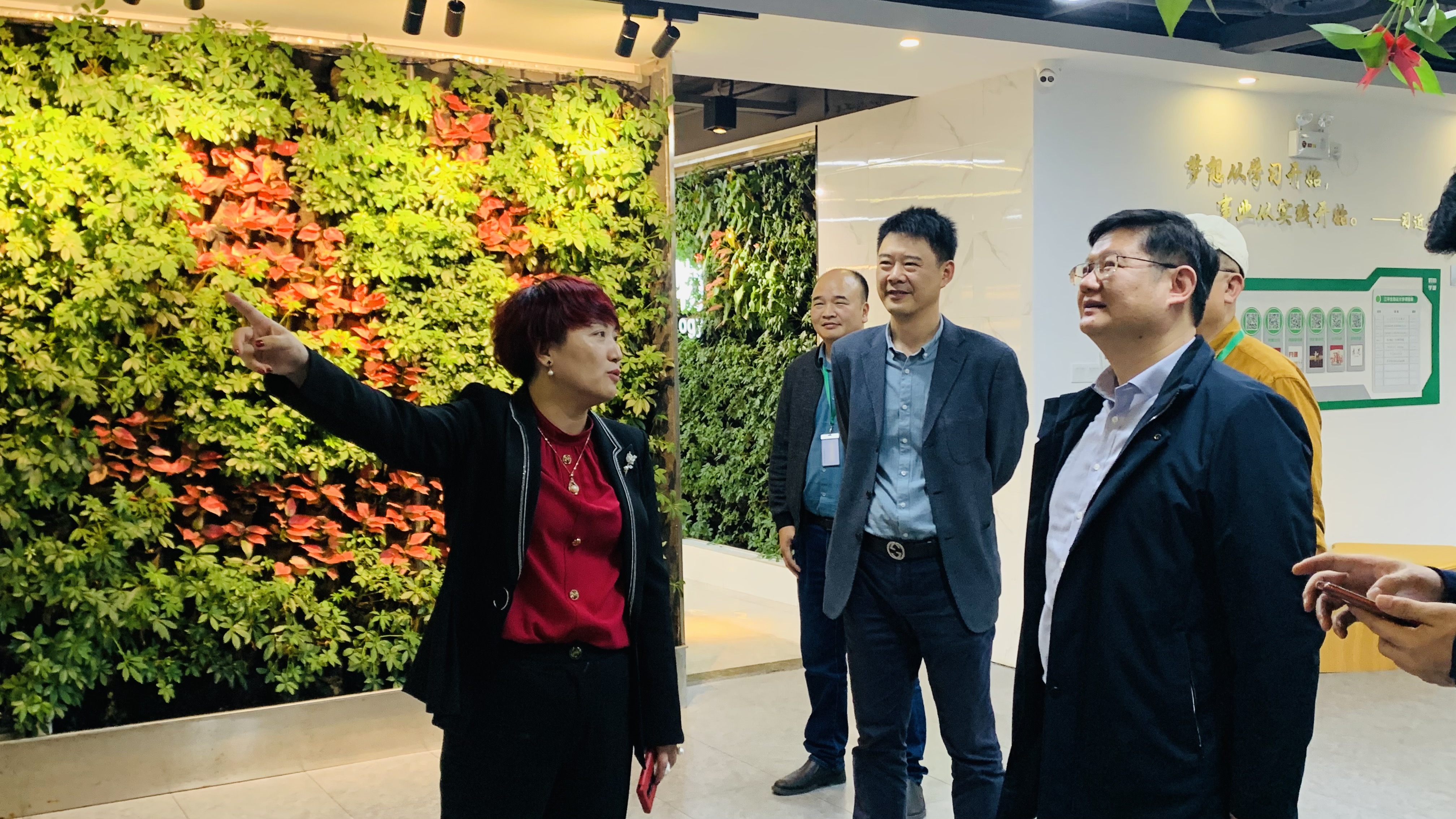 非凡国际(中国区)-官方网站