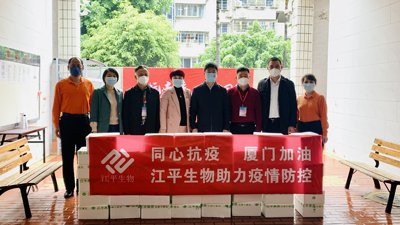 非凡国际(中国区)-官方网站