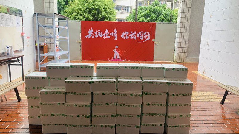 非凡国际(中国区)-官方网站