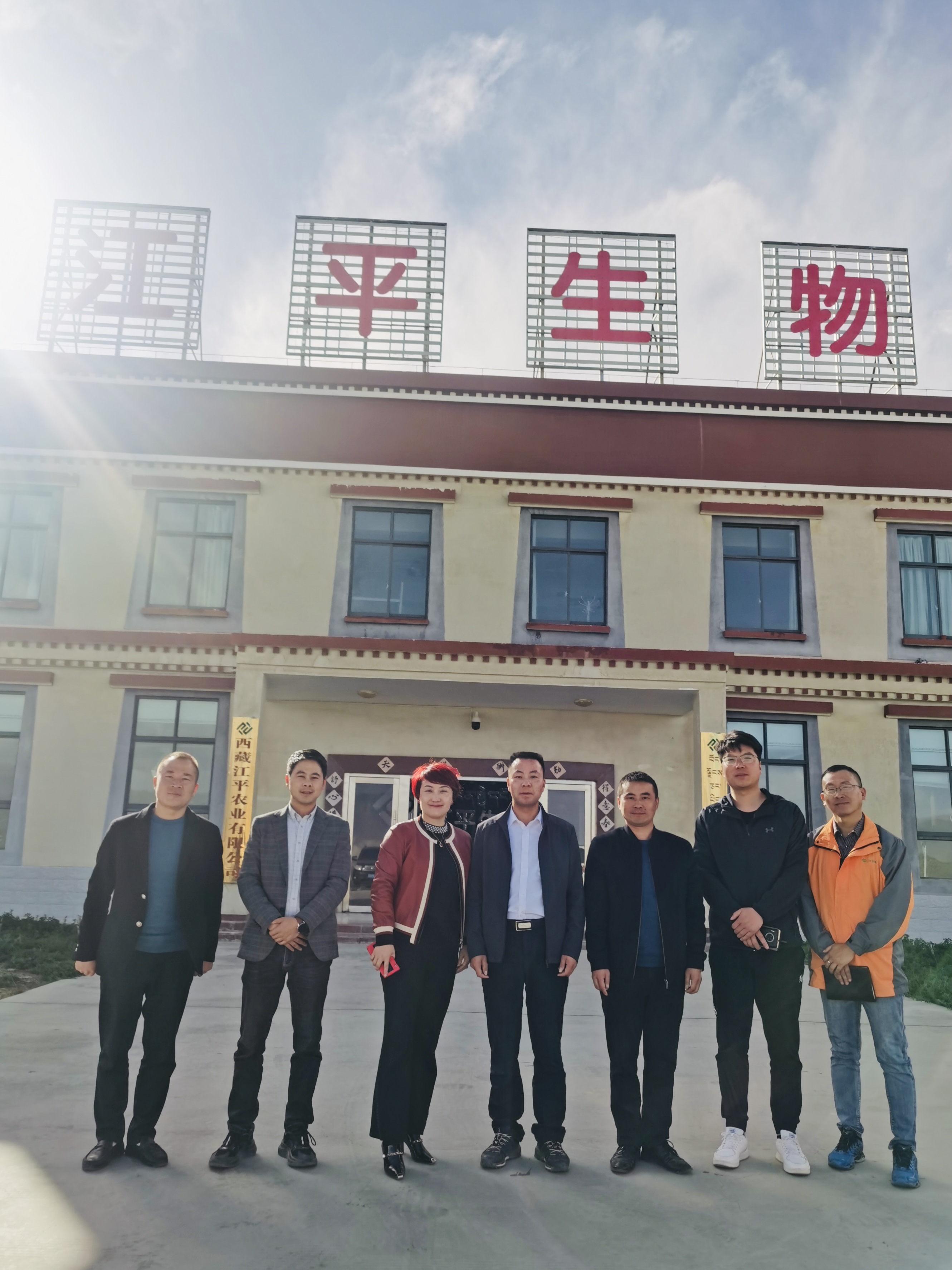 非凡国际(中国区)-官方网站