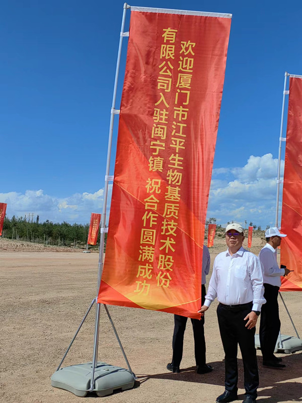 非凡国际(中国区)-官方网站
