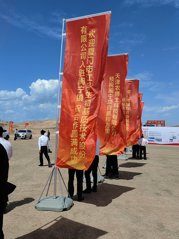 非凡国际(中国区)-官方网站