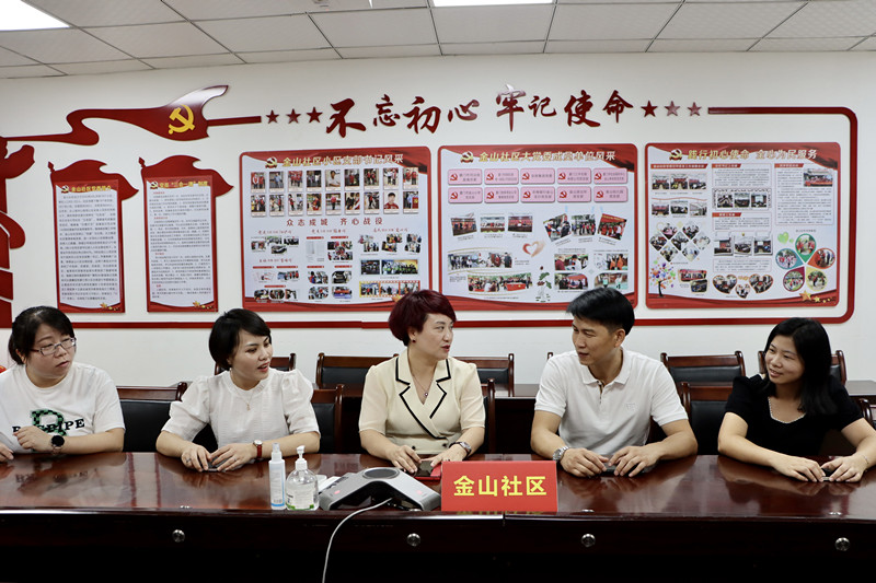 非凡国际(中国区)-官方网站
