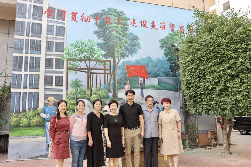 非凡国际(中国区)-官方网站
