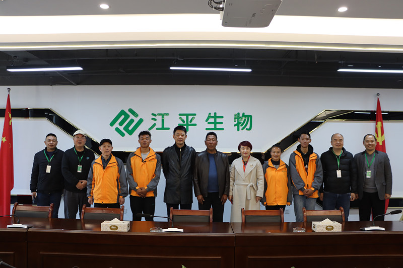 非凡国际(中国区)-官方网站
