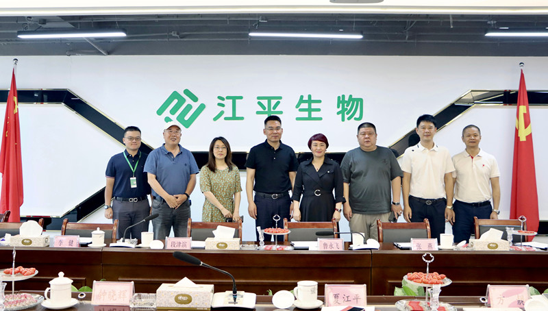 非凡国际(中国区)-官方网站
