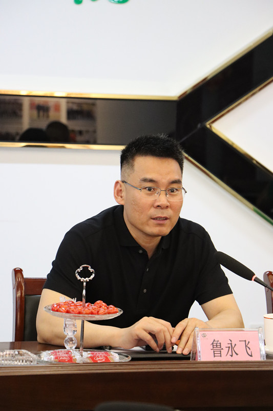 非凡国际(中国区)-官方网站