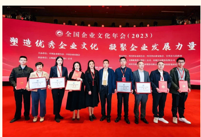 非凡国际(中国区)-官方网站